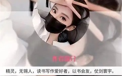 涨精装满肚子用塞子堵住上学